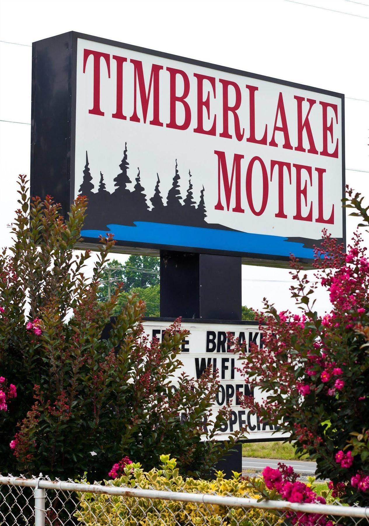 Timberlake Motel Lynchburg Extérieur photo